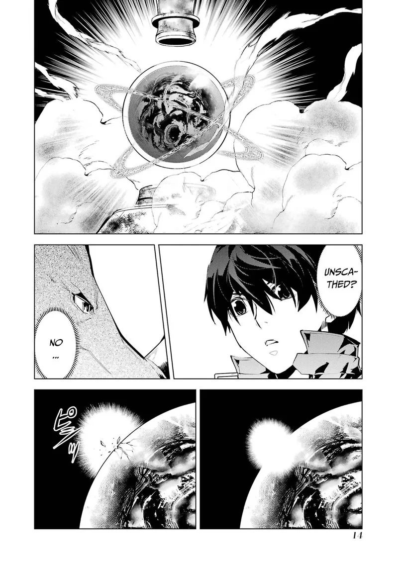 Tensei Kenja no Isekai Raifu ~Daini no Shokugyo wo Ete, Sekai Saikyou ni Narimashita~ Chapter 52.1 page 13