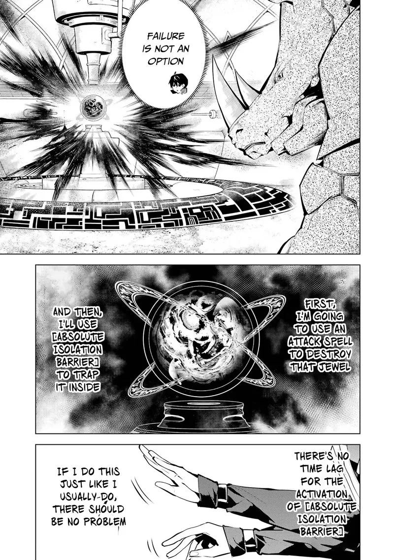 Tensei Kenja no Isekai Raifu ~Daini no Shokugyo wo Ete, Sekai Saikyou ni Narimashita~ Chapter 52.1 page 5