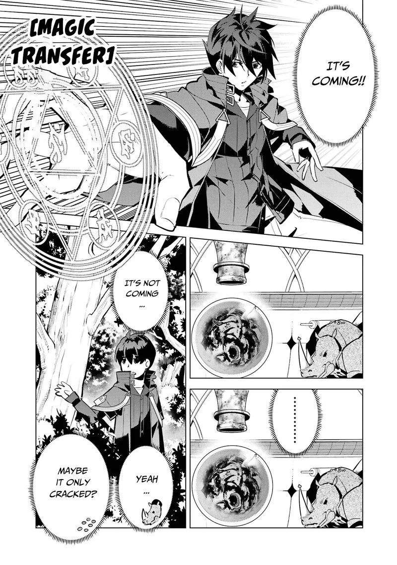 Tensei Kenja no Isekai Raifu ~Daini no Shokugyo wo Ete, Sekai Saikyou ni Narimashita~ Chapter 52.1 page 14