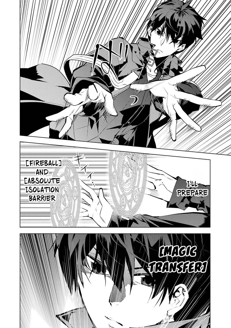 Tensei Kenja no Isekai Raifu ~Daini no Shokugyo wo Ete, Sekai Saikyou ni Narimashita~ Chapter 52.1 page 11