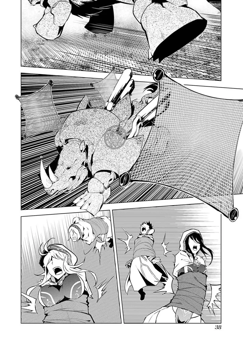 Tensei Kenja no Isekai Raifu ~Daini no Shokugyo wo Ete, Sekai Saikyou ni Narimashita~ Chapter 52.2 page 10