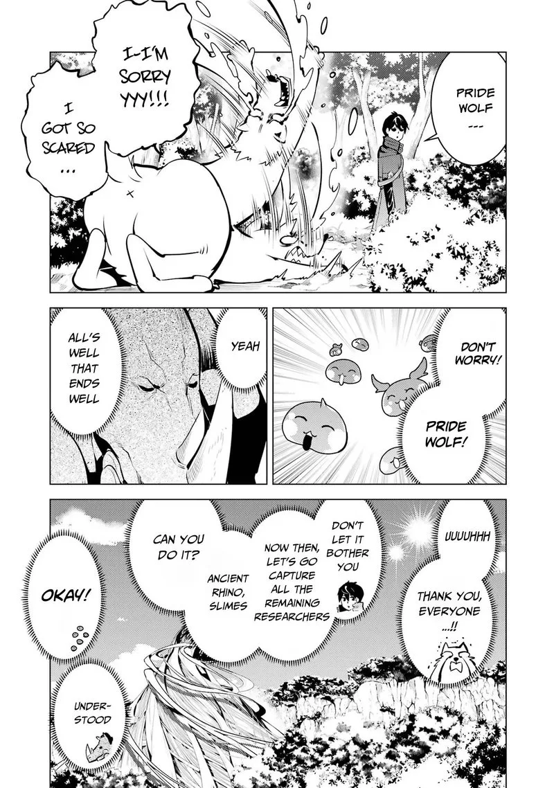 Tensei Kenja no Isekai Raifu ~Daini no Shokugyo wo Ete, Sekai Saikyou ni Narimashita~ Chapter 52.2 page 3