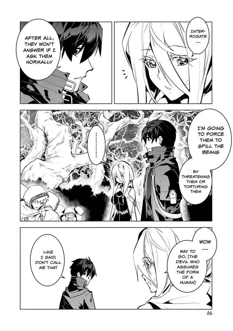 Tensei Kenja no Isekai Raifu ~Daini no Shokugyo wo Ete, Sekai Saikyou ni Narimashita~ Chapter 52.2 page 18