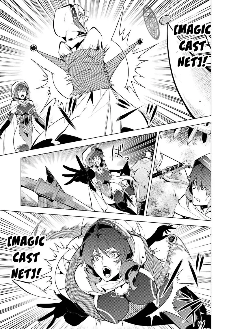 Tensei Kenja no Isekai Raifu ~Daini no Shokugyo wo Ete, Sekai Saikyou ni Narimashita~ Chapter 52.2 page 7