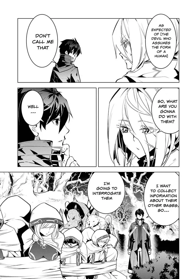 Tensei Kenja no Isekai Raifu ~Daini no Shokugyo wo Ete, Sekai Saikyou ni Narimashita~ Chapter 52.2 page 17