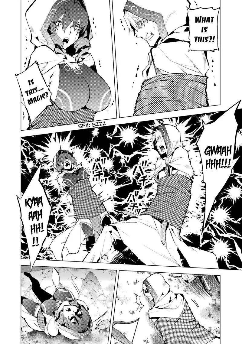 Tensei Kenja no Isekai Raifu ~Daini no Shokugyo wo Ete, Sekai Saikyou ni Narimashita~ Chapter 52.2 page 8