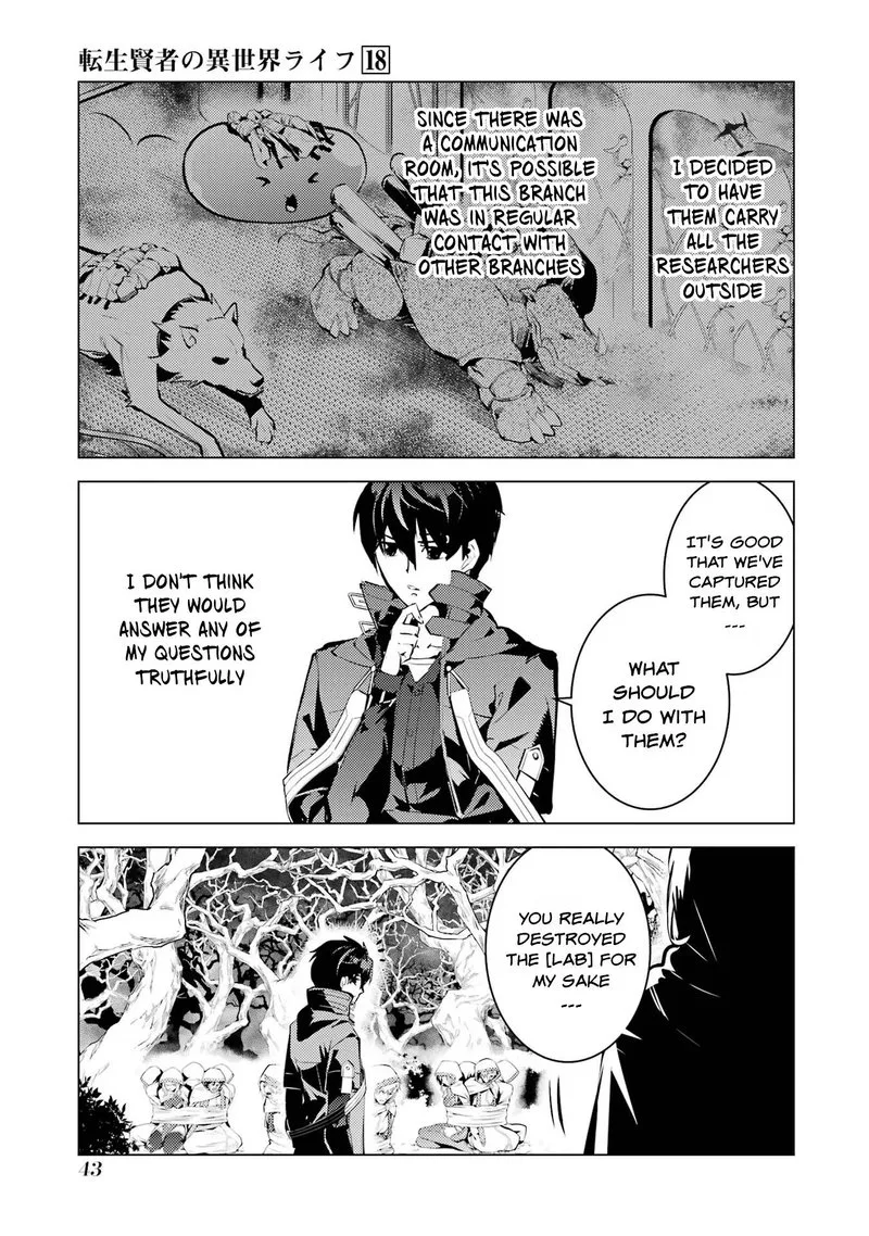 Tensei Kenja no Isekai Raifu ~Daini no Shokugyo wo Ete, Sekai Saikyou ni Narimashita~ Chapter 52.2 page 15