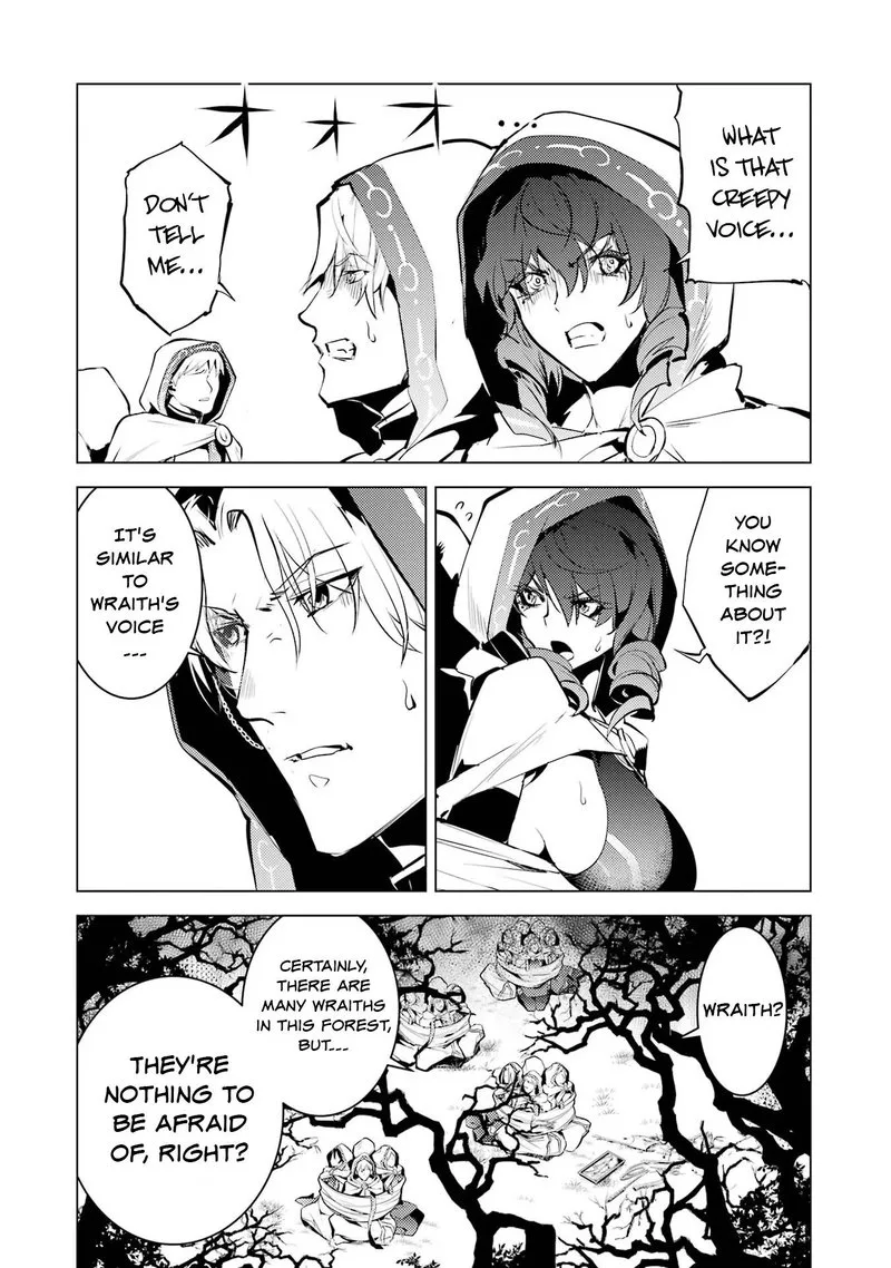 Tensei Kenja no Isekai Raifu ~Daini no Shokugyo wo Ete, Sekai Saikyou ni Narimashita~ Chapter 52.2 page 27