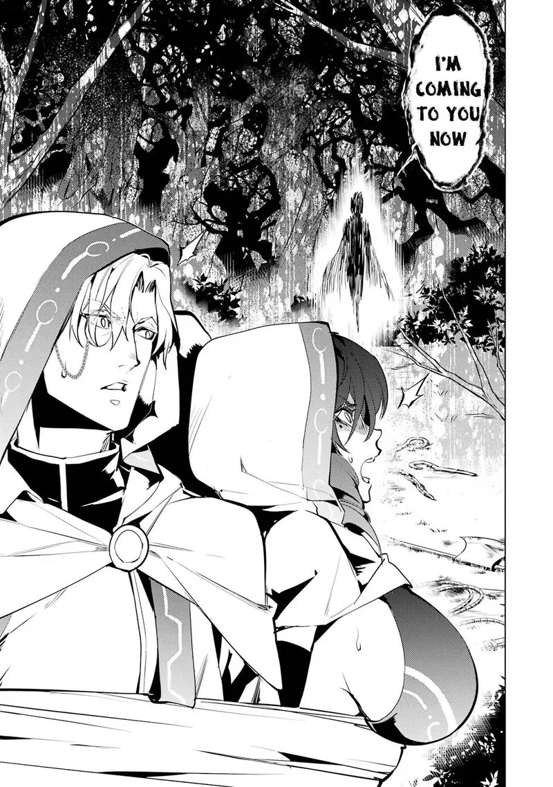 Tensei Kenja no Isekai Raifu ~Daini no Shokugyo wo Ete, Sekai Saikyou ni Narimashita~ Chapter 52.2 page 30