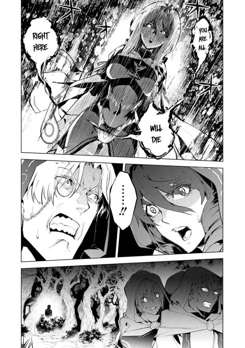 Tensei Kenja no Isekai Raifu ~Daini no Shokugyo wo Ete, Sekai Saikyou ni Narimashita~ Chapter 53.1 page 2