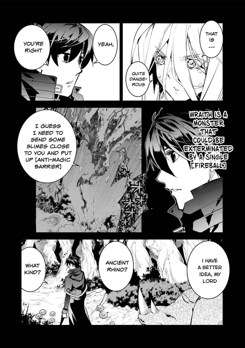 Tensei Kenja no Isekai Raifu ~Daini no Shokugyo wo Ete, Sekai Saikyou ni Narimashita~ Chapter 53.1 page 14