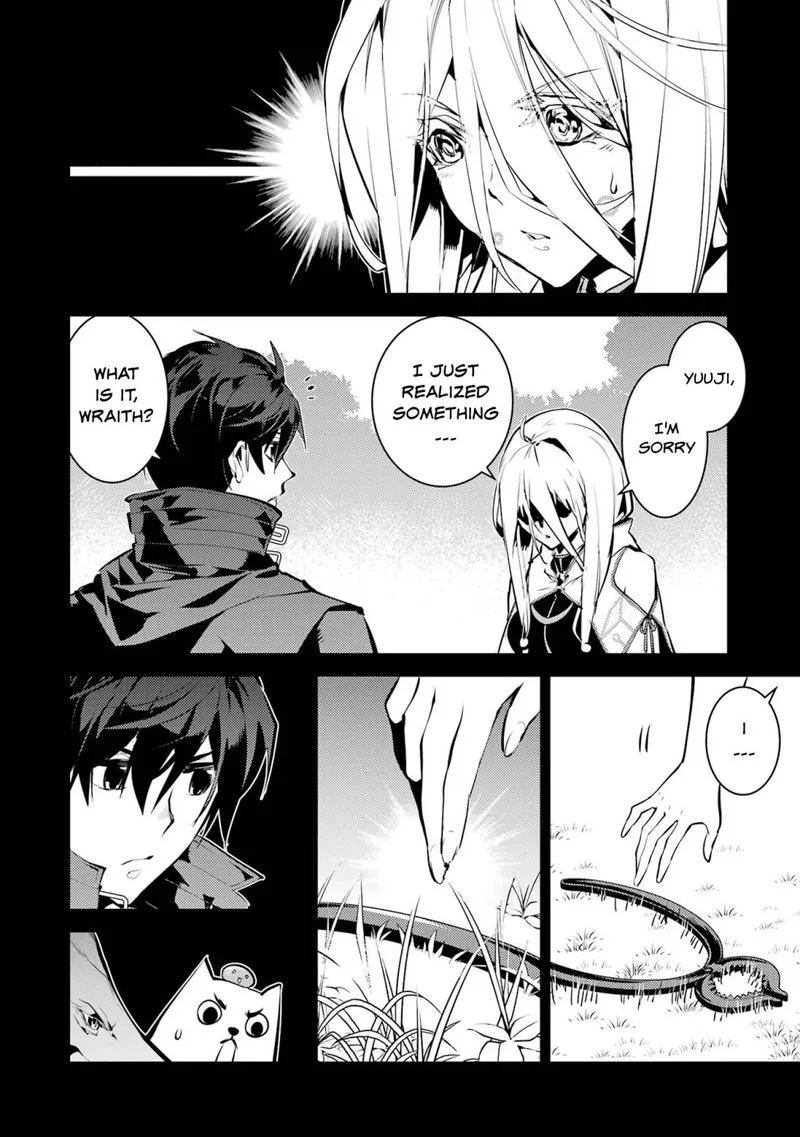 Tensei Kenja no Isekai Raifu ~Daini no Shokugyo wo Ete, Sekai Saikyou ni Narimashita~ Chapter 53.1 page 10