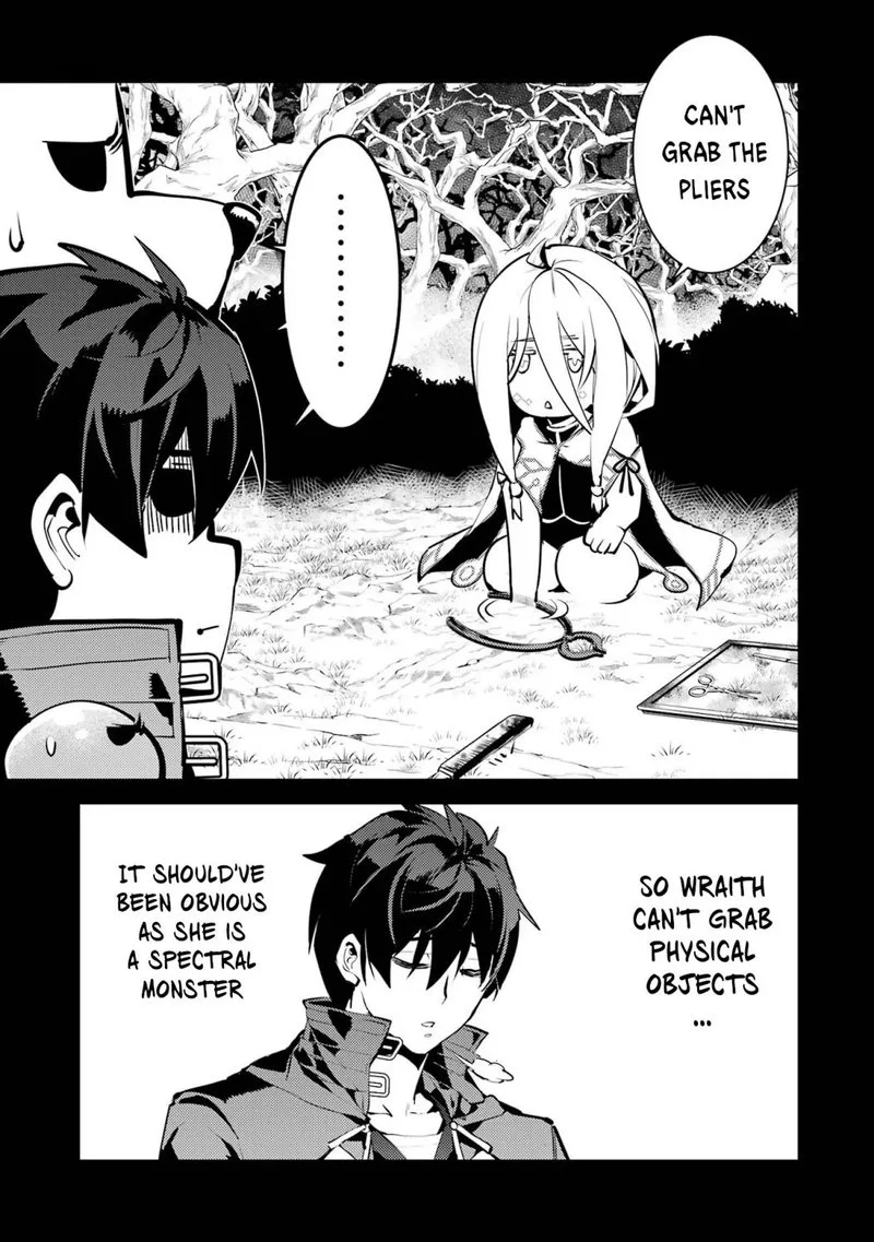 Tensei Kenja no Isekai Raifu ~Daini no Shokugyo wo Ete, Sekai Saikyou ni Narimashita~ Chapter 53.1 page 11