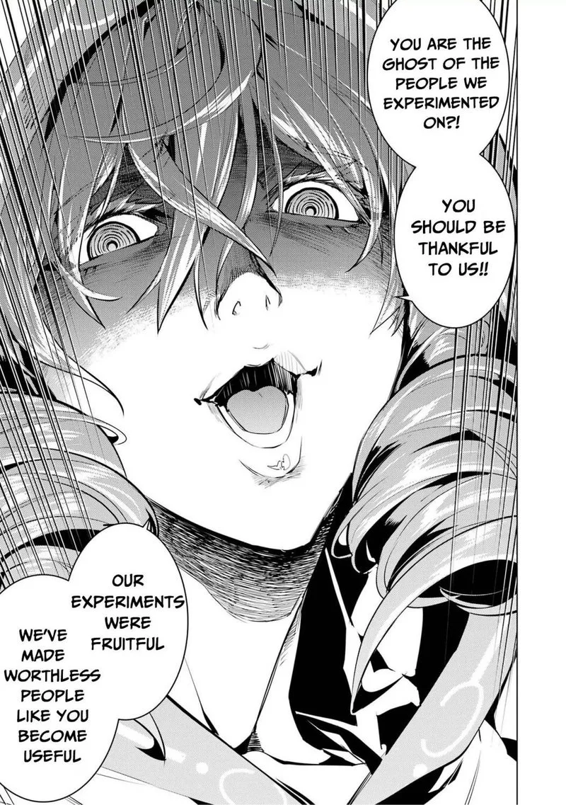 Tensei Kenja no Isekai Raifu ~Daini no Shokugyo wo Ete, Sekai Saikyou ni Narimashita~ Chapter 53.1 page 26