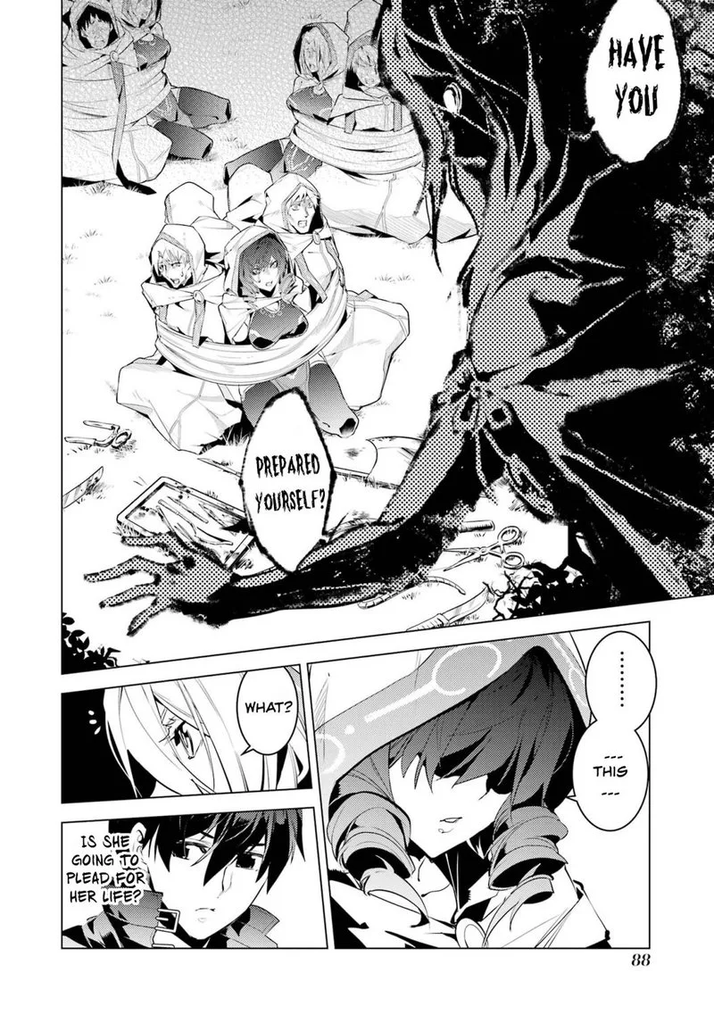 Tensei Kenja no Isekai Raifu ~Daini no Shokugyo wo Ete, Sekai Saikyou ni Narimashita~ Chapter 53.1 page 25