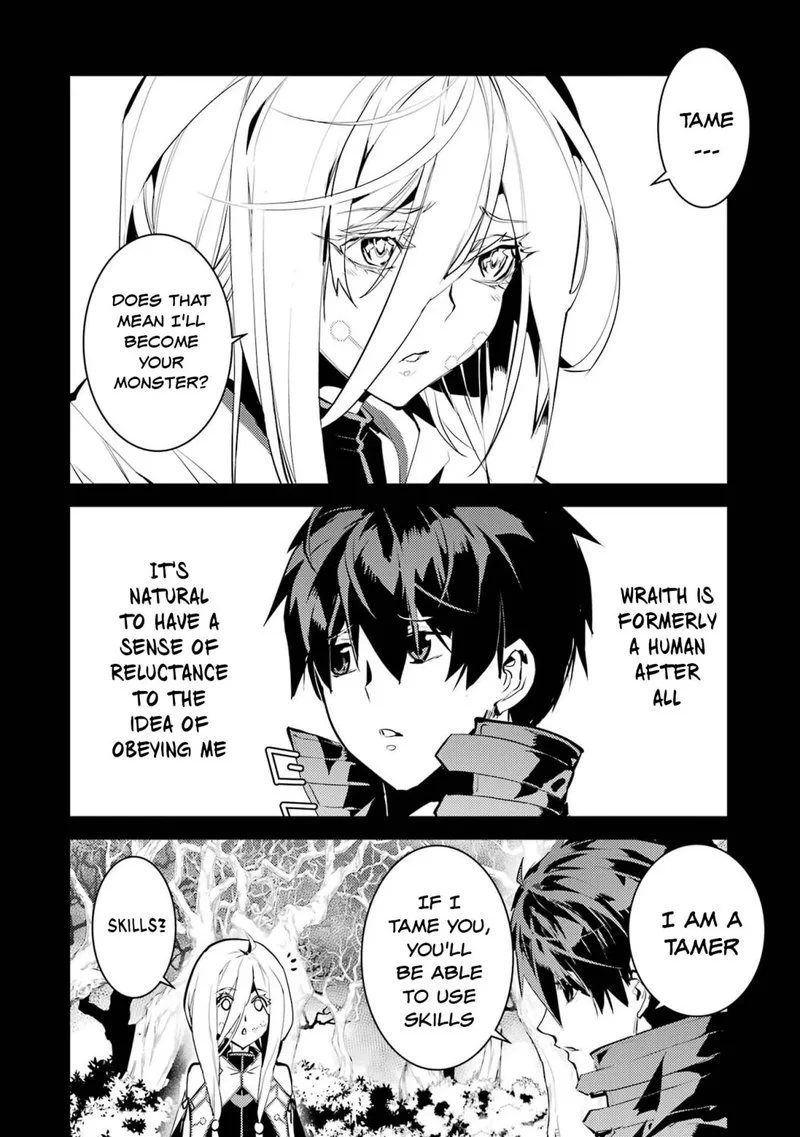 Tensei Kenja no Isekai Raifu ~Daini no Shokugyo wo Ete, Sekai Saikyou ni Narimashita~ Chapter 53.1 page 16