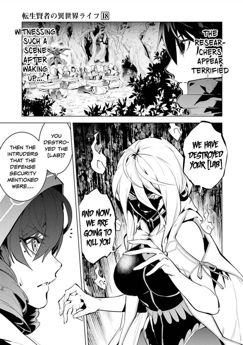Tensei Kenja no Isekai Raifu ~Daini no Shokugyo wo Ete, Sekai Saikyou ni Narimashita~ Chapter 53.1 page 21
