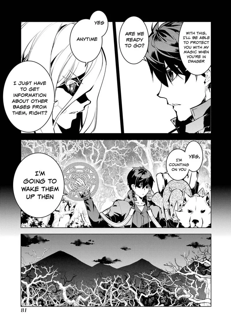 Tensei Kenja no Isekai Raifu ~Daini no Shokugyo wo Ete, Sekai Saikyou ni Narimashita~ Chapter 53.1 page 19