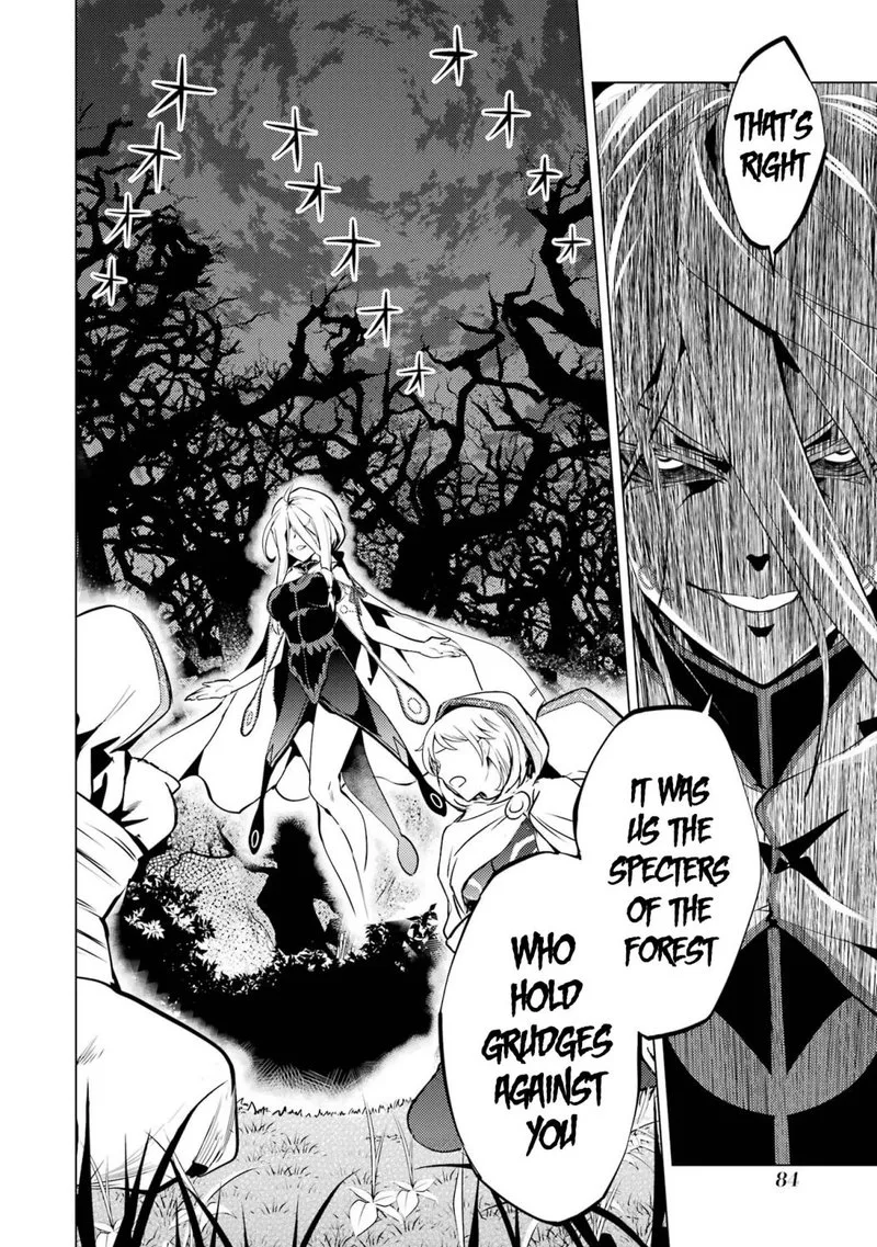 Tensei Kenja no Isekai Raifu ~Daini no Shokugyo wo Ete, Sekai Saikyou ni Narimashita~ Chapter 53.1 page 22