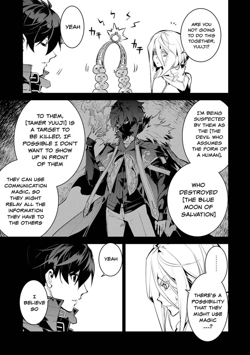 Tensei Kenja no Isekai Raifu ~Daini no Shokugyo wo Ete, Sekai Saikyou ni Narimashita~ Chapter 53.1 page 13