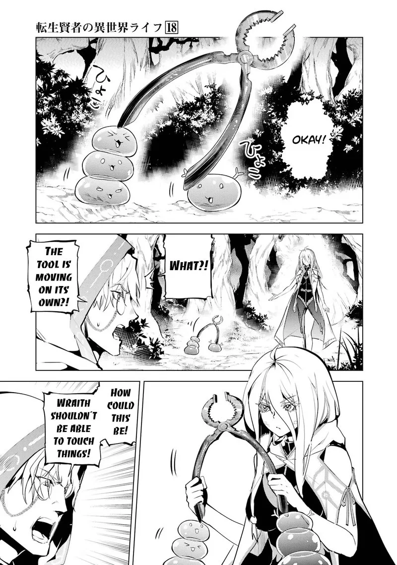 Tensei Kenja no Isekai Raifu ~Daini no Shokugyo wo Ete, Sekai Saikyou ni Narimashita~ Chapter 53.2 page 2