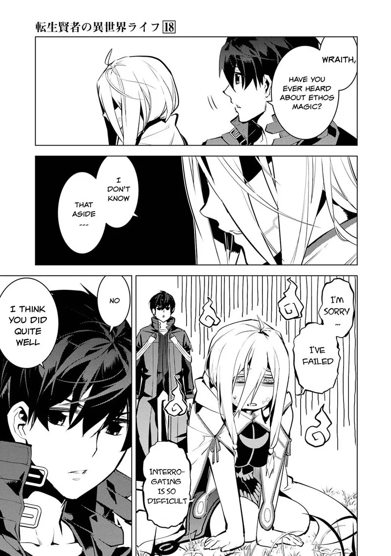 Tensei Kenja no Isekai Raifu ~Daini no Shokugyo wo Ete, Sekai Saikyou ni Narimashita~ Chapter 53.2 page 30