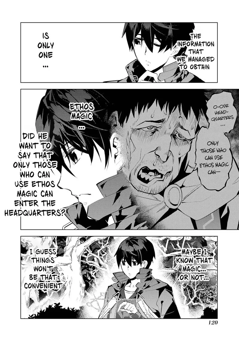 Tensei Kenja no Isekai Raifu ~Daini no Shokugyo wo Ete, Sekai Saikyou ni Narimashita~ Chapter 53.2 page 29