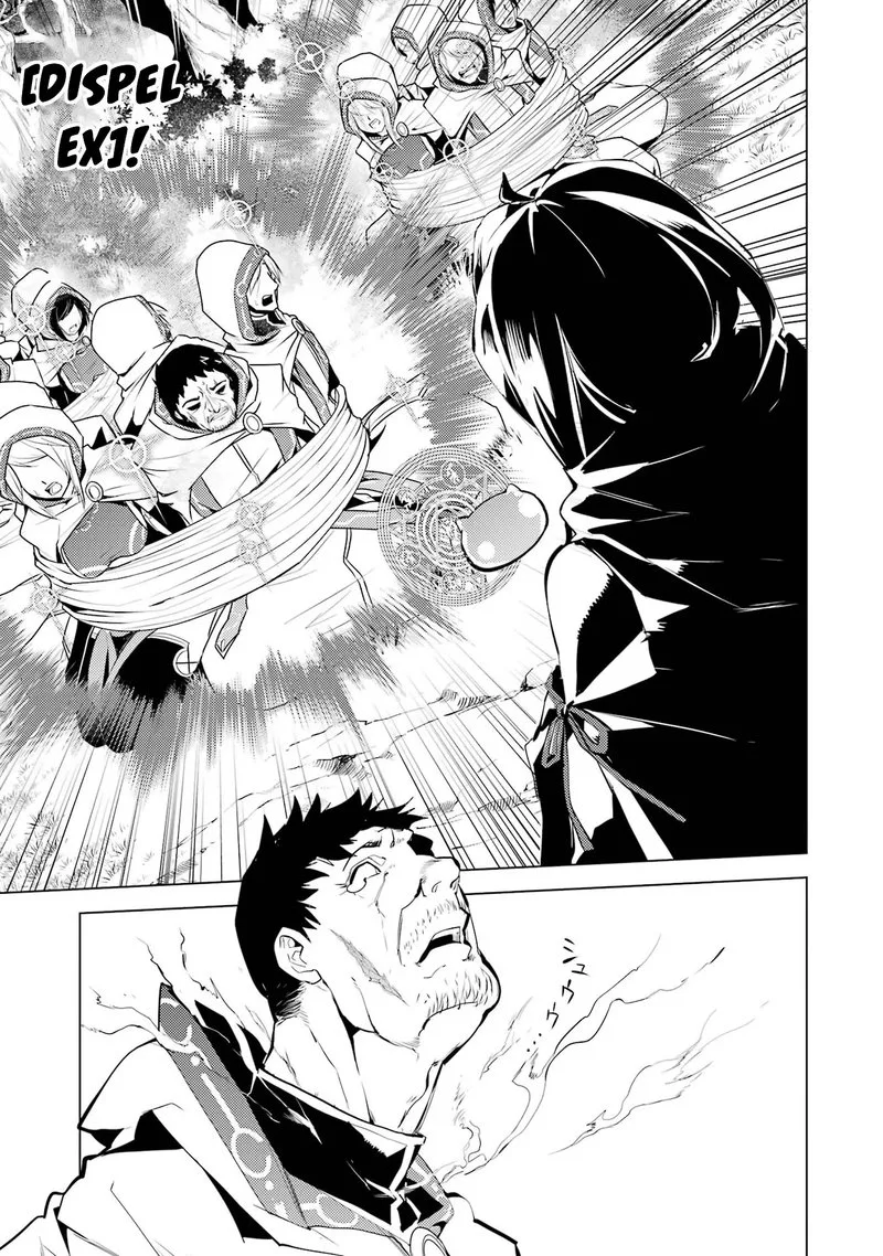 Tensei Kenja no Isekai Raifu ~Daini no Shokugyo wo Ete, Sekai Saikyou ni Narimashita~ Chapter 53.2 page 17