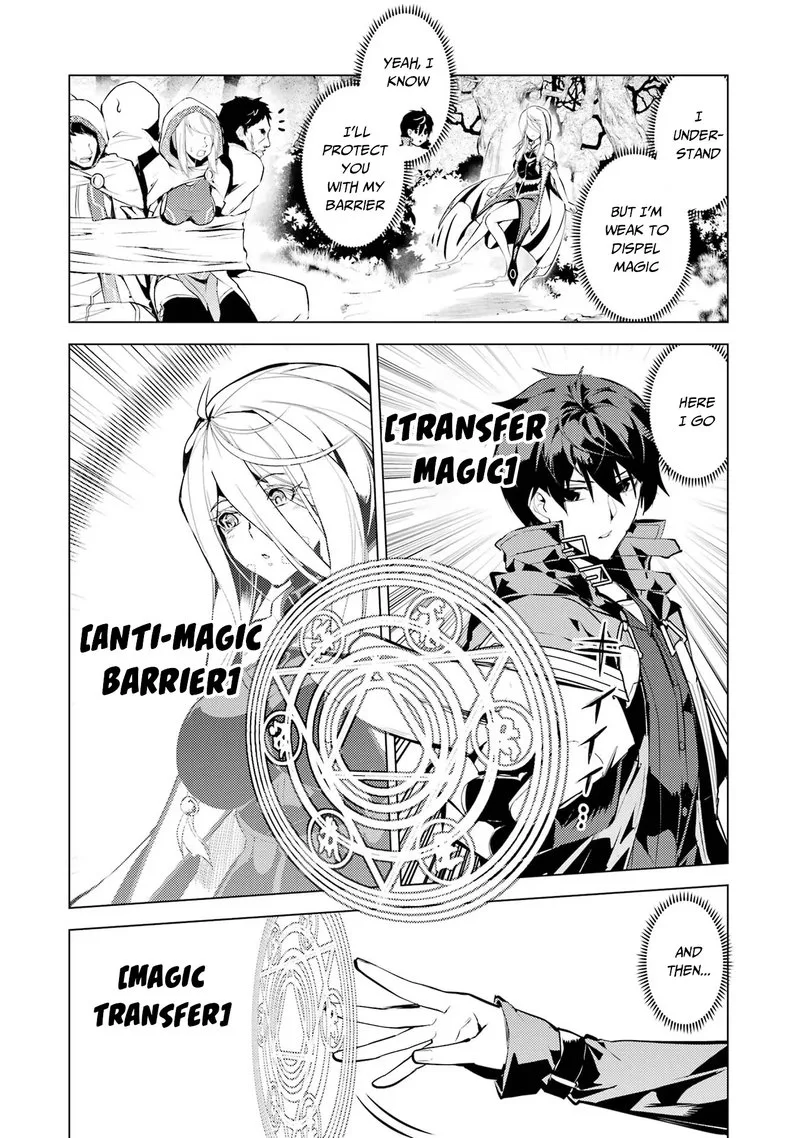 Tensei Kenja no Isekai Raifu ~Daini no Shokugyo wo Ete, Sekai Saikyou ni Narimashita~ Chapter 53.2 page 16