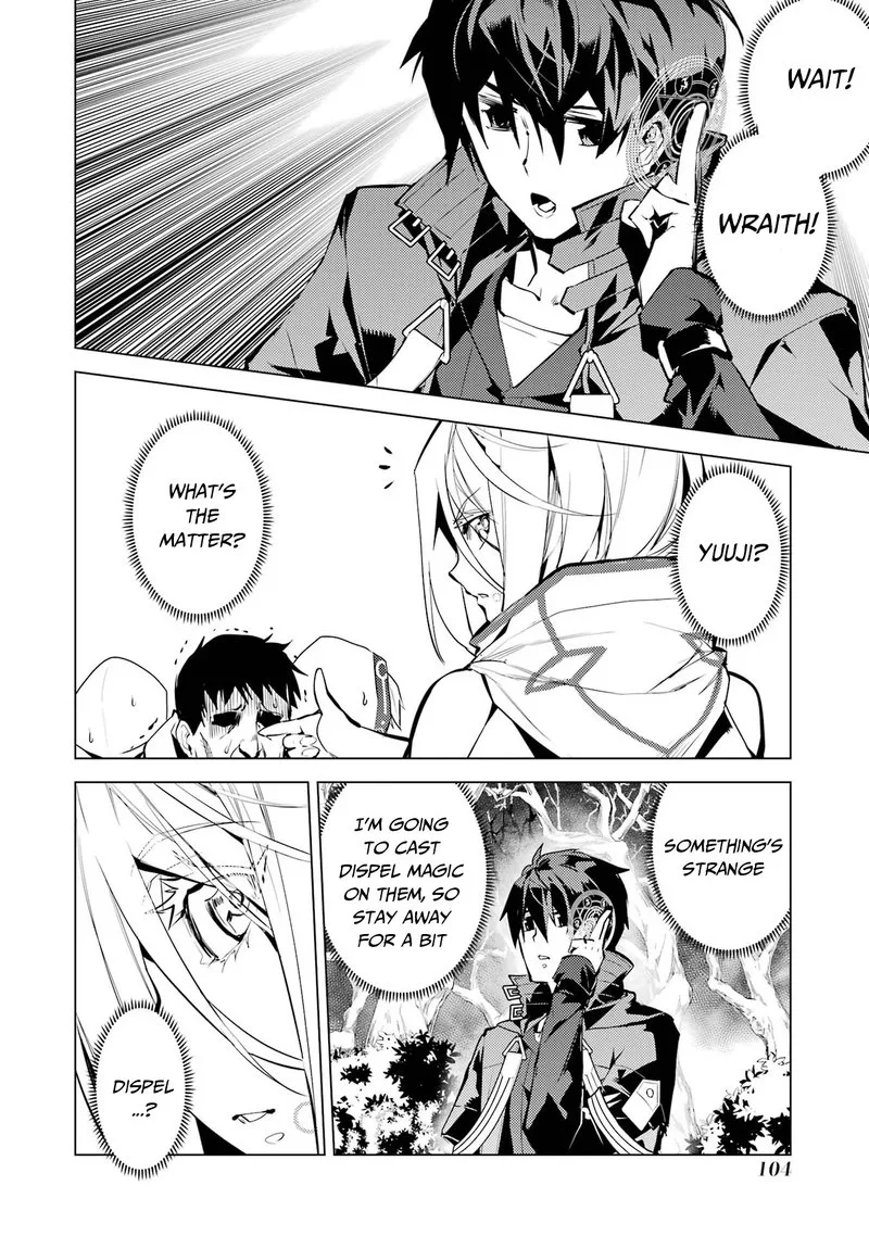 Tensei Kenja no Isekai Raifu ~Daini no Shokugyo wo Ete, Sekai Saikyou ni Narimashita~ Chapter 53.2 page 14