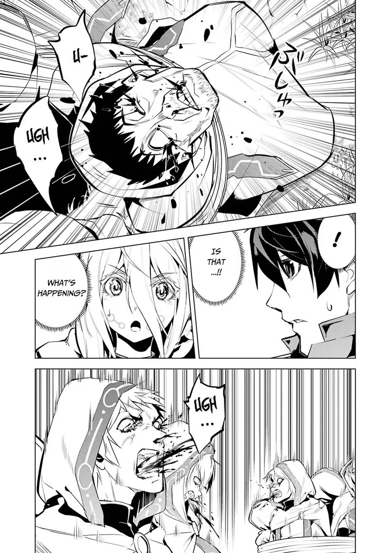 Tensei Kenja no Isekai Raifu ~Daini no Shokugyo wo Ete, Sekai Saikyou ni Narimashita~ Chapter 53.2 page 21