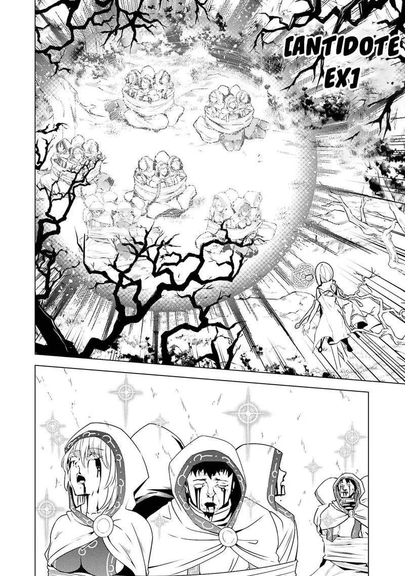Tensei Kenja no Isekai Raifu ~Daini no Shokugyo wo Ete, Sekai Saikyou ni Narimashita~ Chapter 53.2 page 24