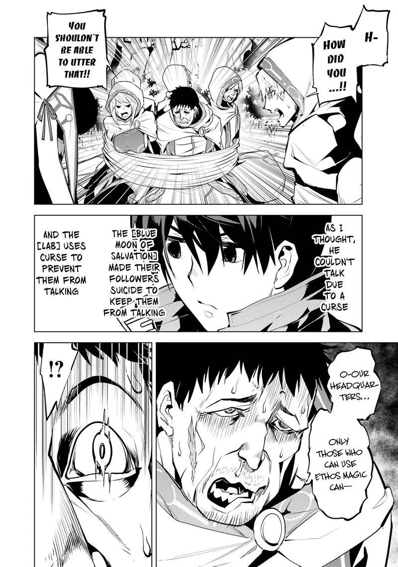 Tensei Kenja no Isekai Raifu ~Daini no Shokugyo wo Ete, Sekai Saikyou ni Narimashita~ Chapter 53.2 page 20
