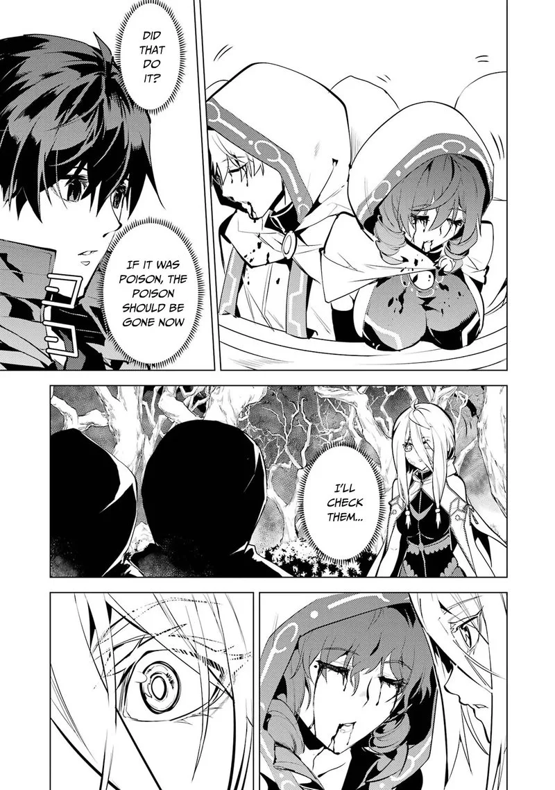Tensei Kenja no Isekai Raifu ~Daini no Shokugyo wo Ete, Sekai Saikyou ni Narimashita~ Chapter 53.2 page 25