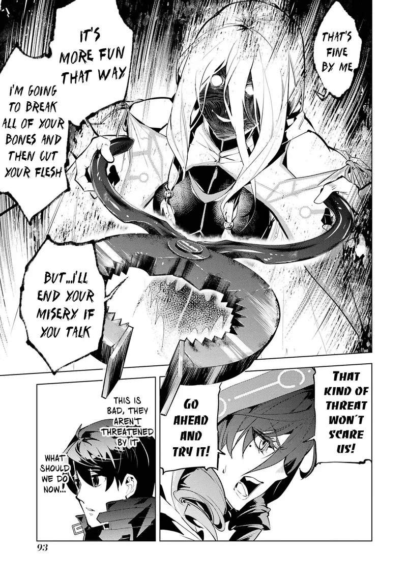 Tensei Kenja no Isekai Raifu ~Daini no Shokugyo wo Ete, Sekai Saikyou ni Narimashita~ Chapter 53.2 page 4