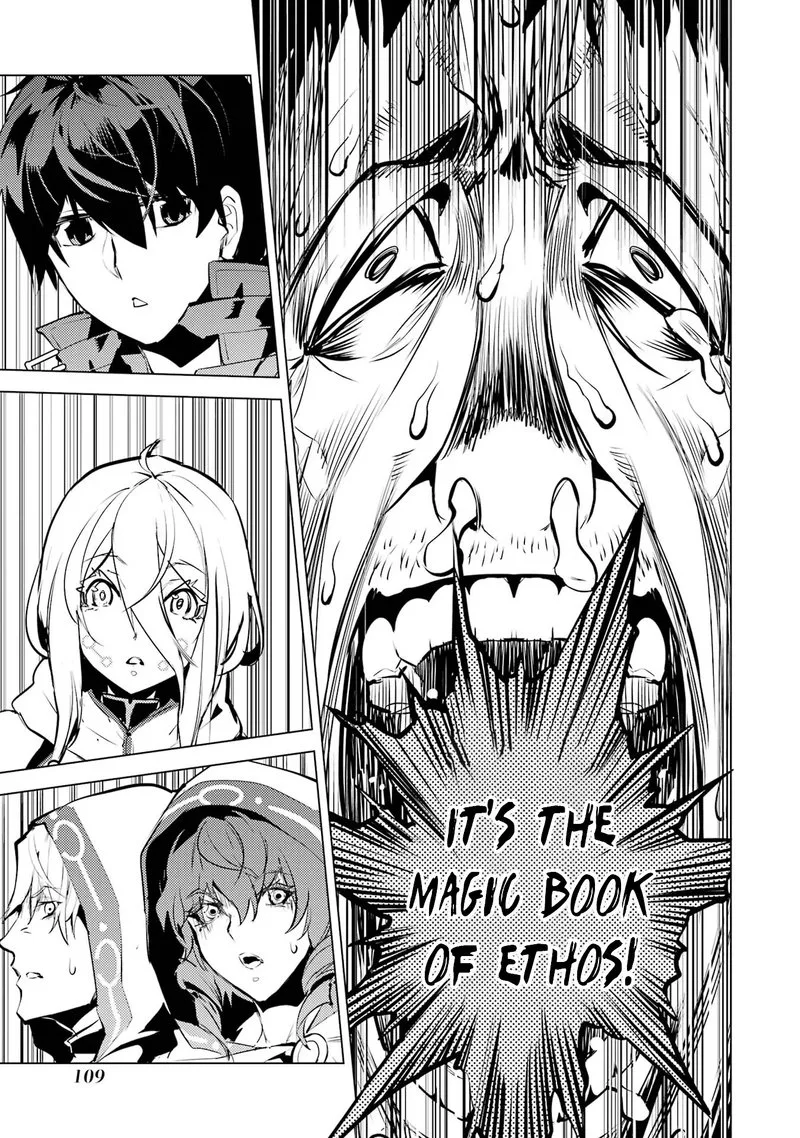 Tensei Kenja no Isekai Raifu ~Daini no Shokugyo wo Ete, Sekai Saikyou ni Narimashita~ Chapter 53.2 page 19