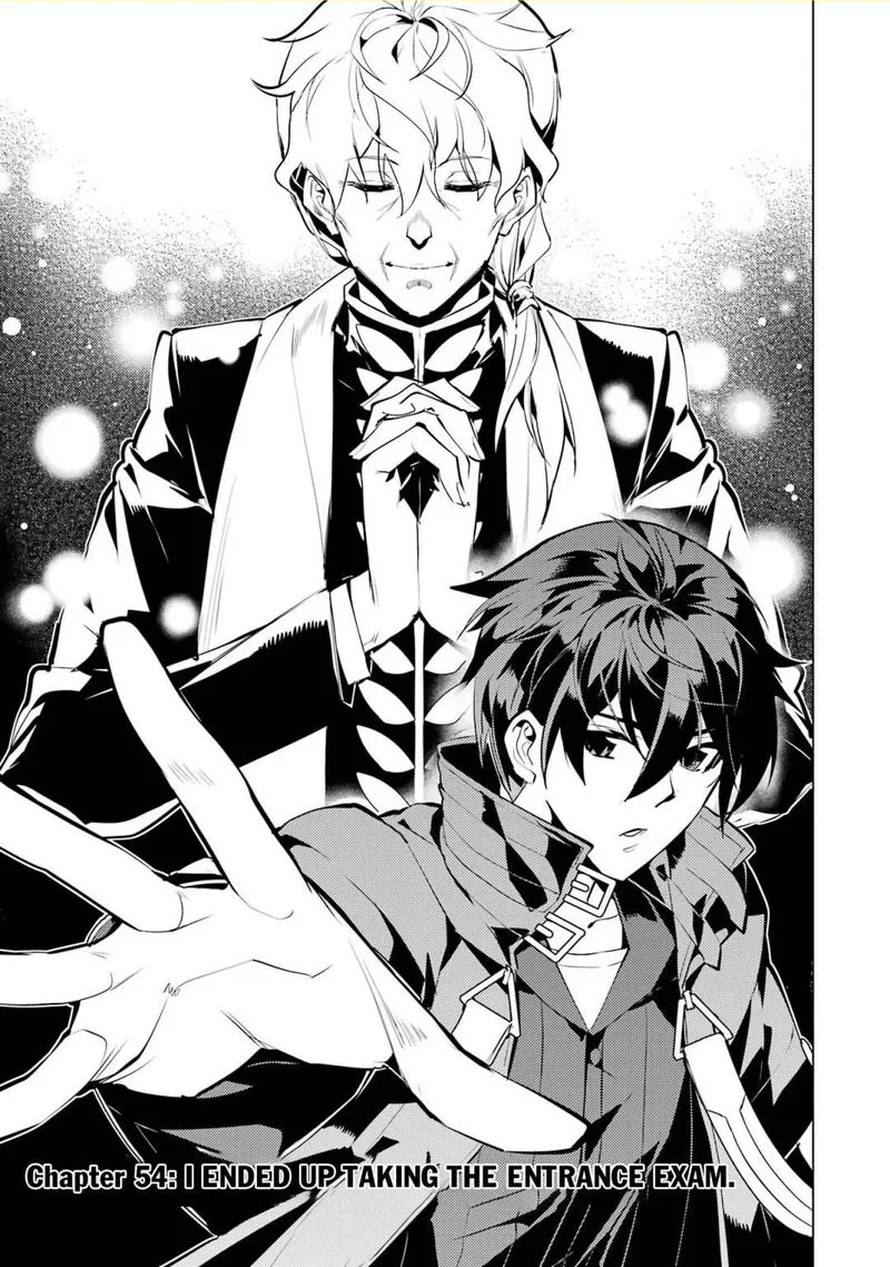 Tensei Kenja no Isekai Raifu ~Daini no Shokugyo wo Ete, Sekai Saikyou ni Narimashita~ Chapter 54.1 page 1