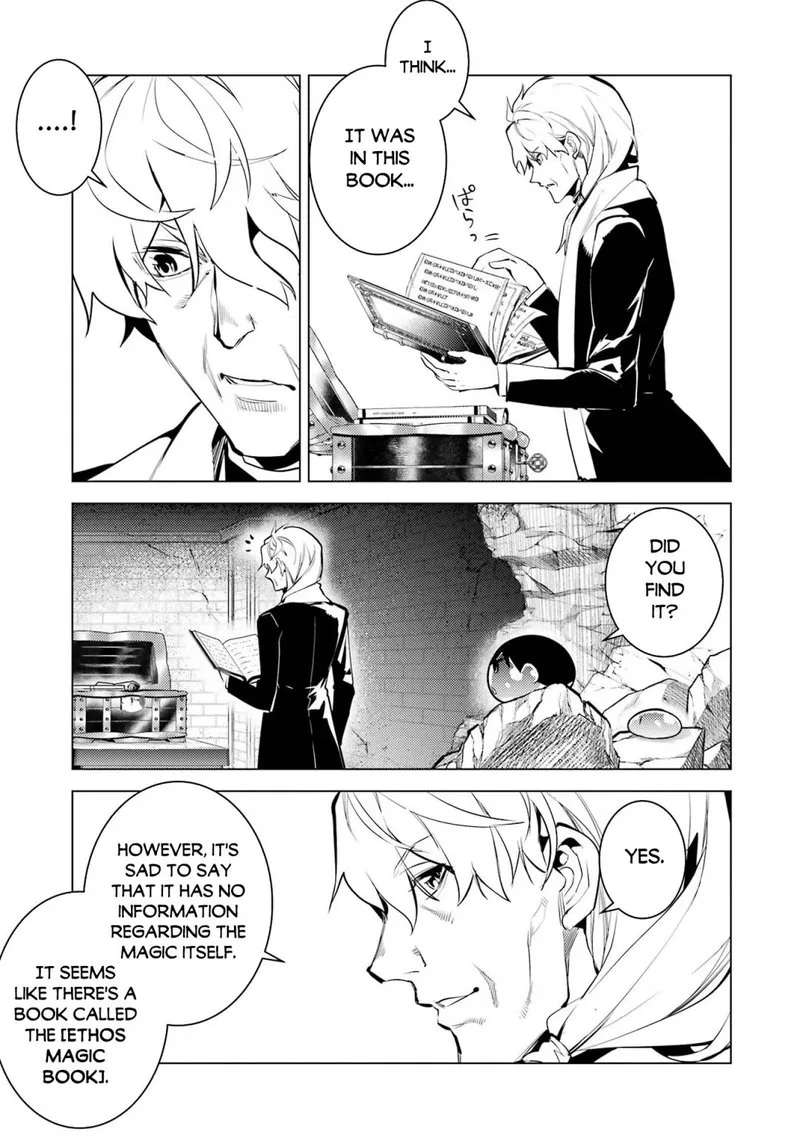 Tensei Kenja no Isekai Raifu ~Daini no Shokugyo wo Ete, Sekai Saikyou ni Narimashita~ Chapter 54.1 page 17