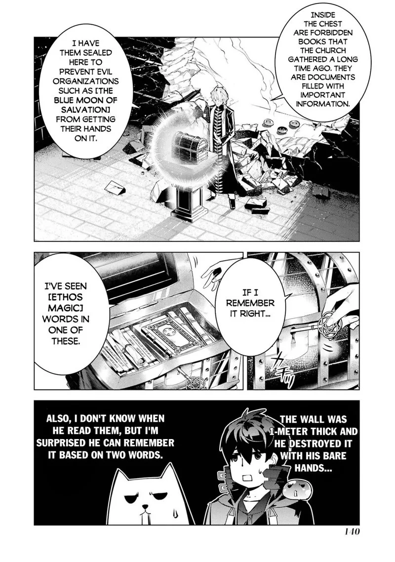 Tensei Kenja no Isekai Raifu ~Daini no Shokugyo wo Ete, Sekai Saikyou ni Narimashita~ Chapter 54.1 page 16