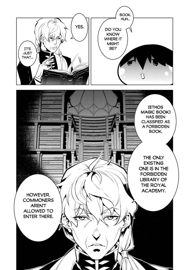 Tensei Kenja no Isekai Raifu ~Daini no Shokugyo wo Ete, Sekai Saikyou ni Narimashita~ Chapter 54.1 page 18
