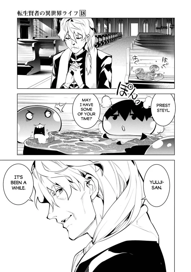 Tensei Kenja no Isekai Raifu ~Daini no Shokugyo wo Ete, Sekai Saikyou ni Narimashita~ Chapter 54.1 page 7