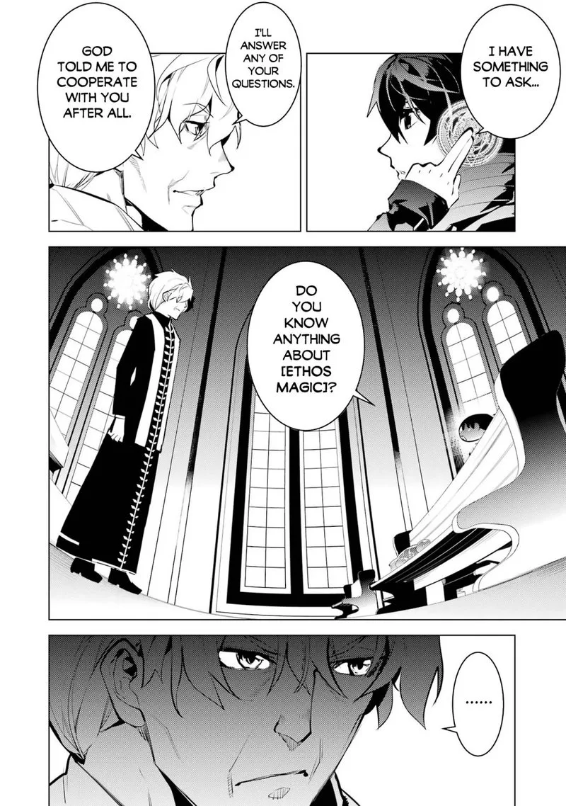 Tensei Kenja no Isekai Raifu ~Daini no Shokugyo wo Ete, Sekai Saikyou ni Narimashita~ Chapter 54.1 page 8
