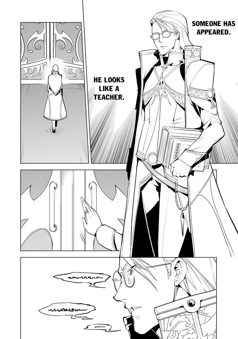 Tensei Kenja no Isekai Raifu ~Daini no Shokugyo wo Ete, Sekai Saikyou ni Narimashita~ Chapter 54.2 page 16