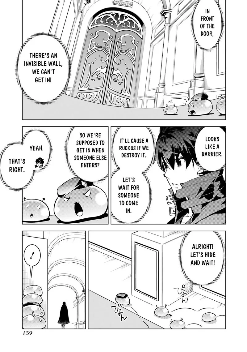 Tensei Kenja no Isekai Raifu ~Daini no Shokugyo wo Ete, Sekai Saikyou ni Narimashita~ Chapter 54.2 page 15