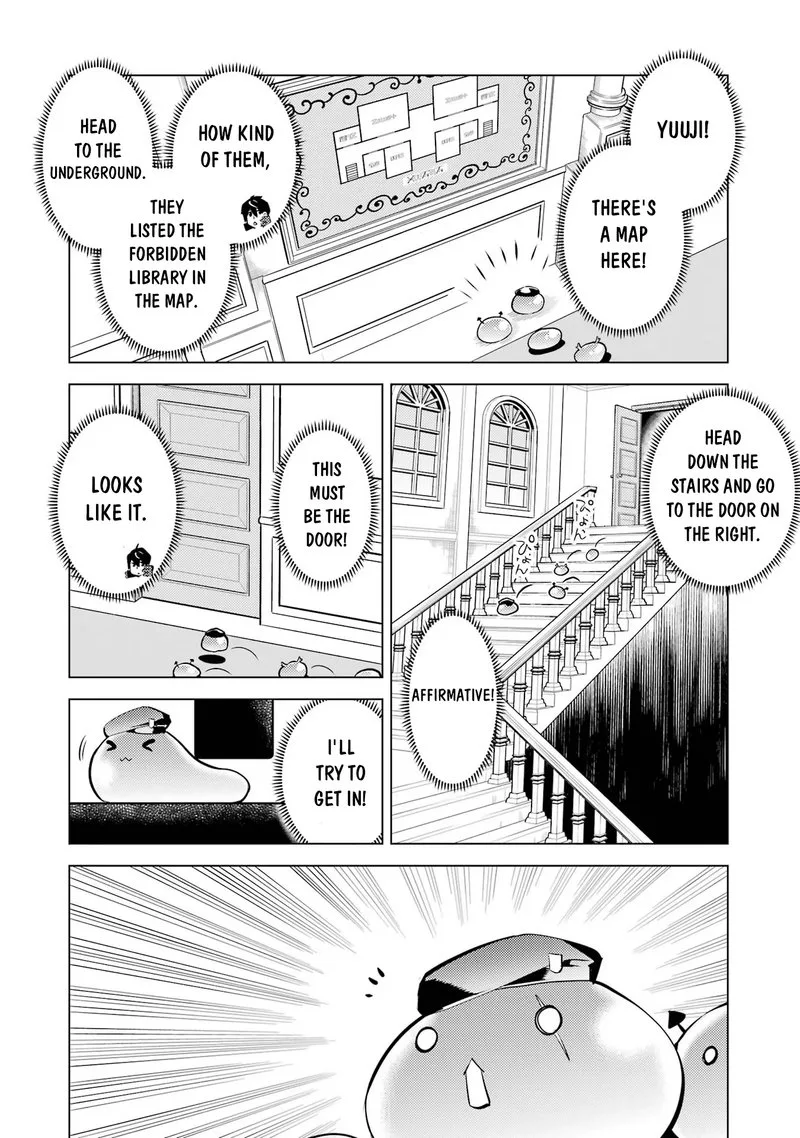 Tensei Kenja no Isekai Raifu ~Daini no Shokugyo wo Ete, Sekai Saikyou ni Narimashita~ Chapter 54.2 page 12