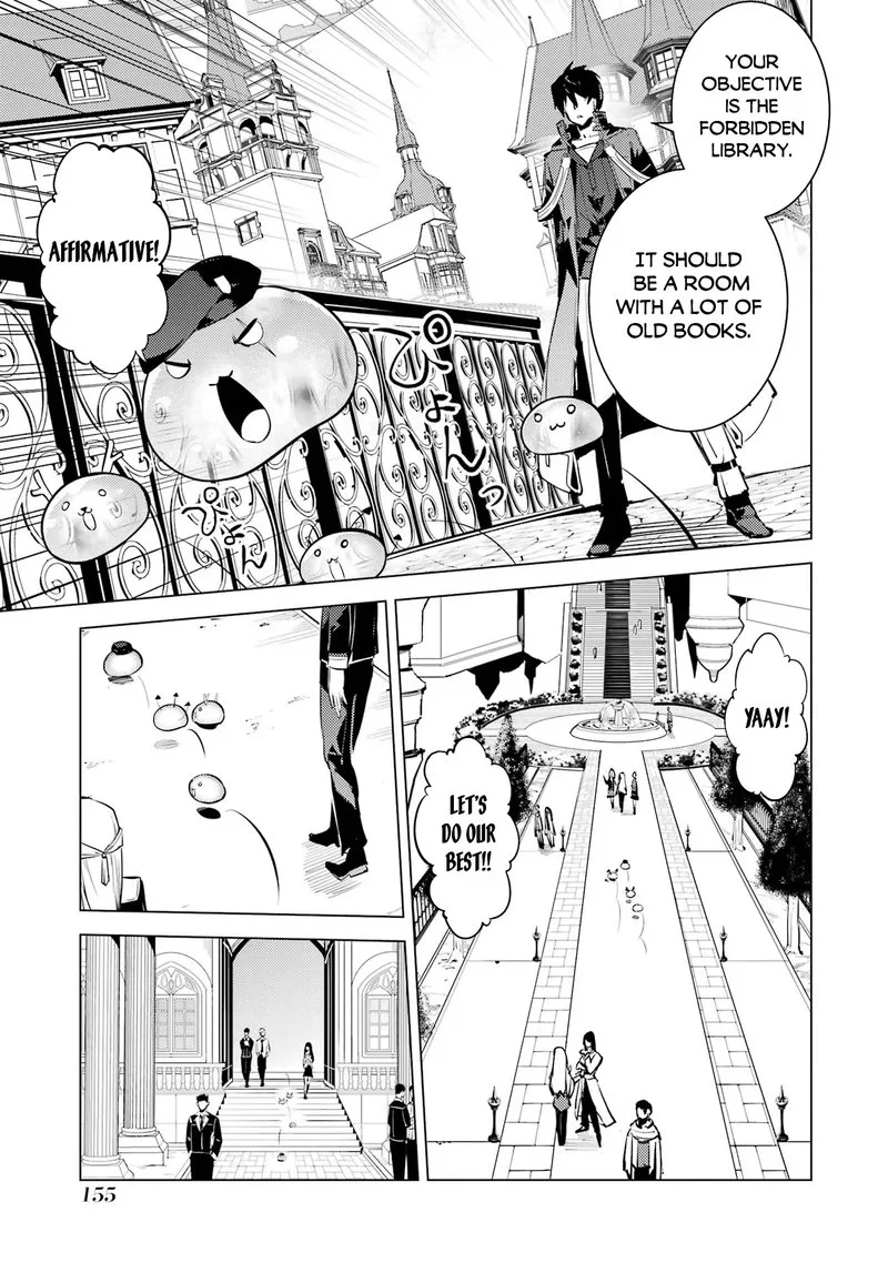 Tensei Kenja no Isekai Raifu ~Daini no Shokugyo wo Ete, Sekai Saikyou ni Narimashita~ Chapter 54.2 page 11