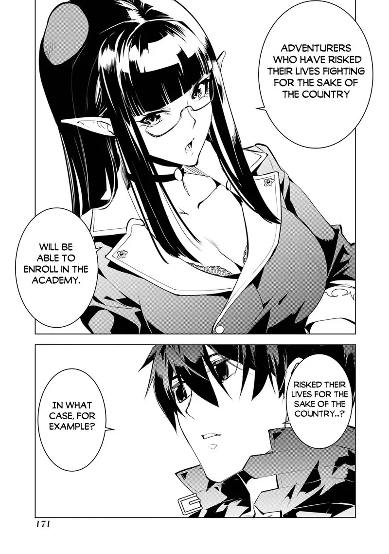 Tensei Kenja no Isekai Raifu ~Daini no Shokugyo wo Ete, Sekai Saikyou ni Narimashita~ Chapter 54.3 page 9