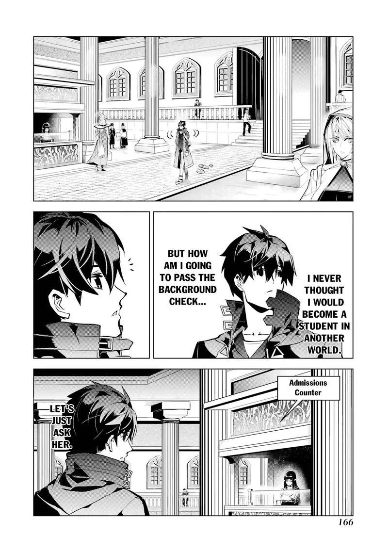 Tensei Kenja no Isekai Raifu ~Daini no Shokugyo wo Ete, Sekai Saikyou ni Narimashita~ Chapter 54.3 page 4