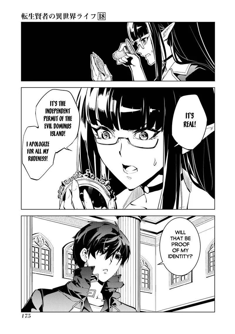 Tensei Kenja no Isekai Raifu ~Daini no Shokugyo wo Ete, Sekai Saikyou ni Narimashita~ Chapter 54.3 page 13