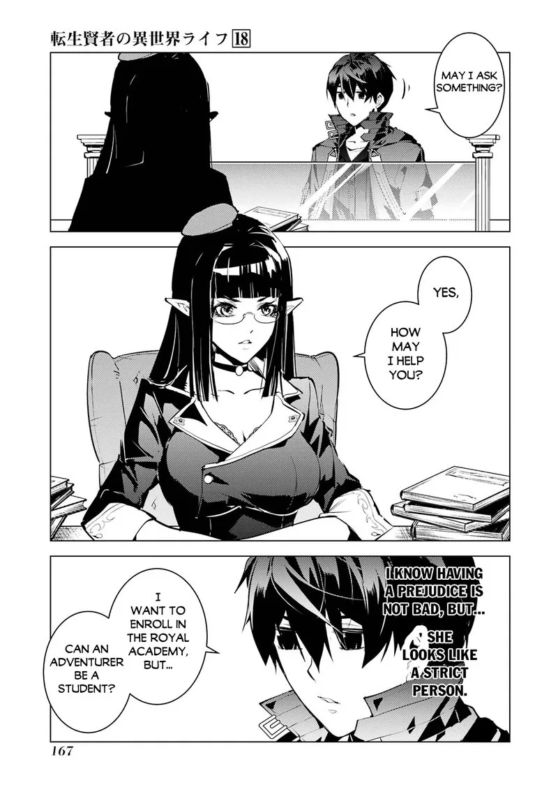 Tensei Kenja no Isekai Raifu ~Daini no Shokugyo wo Ete, Sekai Saikyou ni Narimashita~ Chapter 54.3 page 5